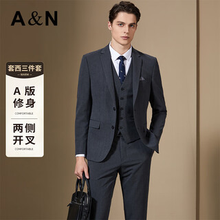 Antonio three-piece suit & high-end business formal fit suit for men, light luxury wedding groomsmen suit