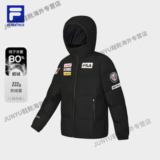 Fila wangziqi's same style 4810 xuefeng goose down | fila men's down jacket 2024 winter new ski sports jacket dark black-bk xl 180/100a