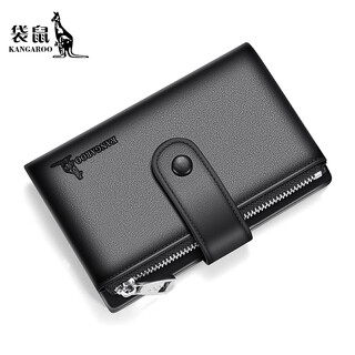 袋鼠（DAISHU）男士钥匙包2025新款拉链多功能牛皮车钥匙收纳包 黑色