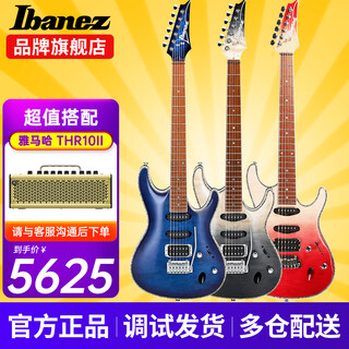 Ibanez electric guitar GRX40/GRX70QA/GRX120SP Beginners Practice guitar for beginners SA360NQM+THR10II Remarks Color