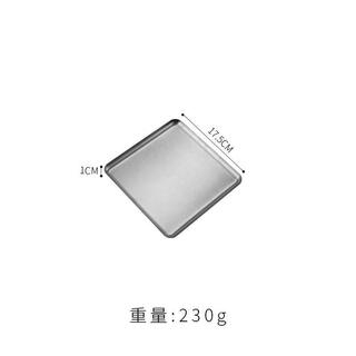 Jiaqi korean stainless steel rectangular barbecue plate cafe tray snack flat plate commercial golden grilled straight edge square plate 17.5* (201 silver 17.5cm