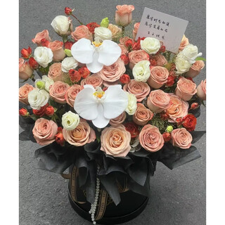 Hua and qianxun flower gift cappuccino rose bouquet for girlfriend and wife’s birthday gift flowers delivered nationwide. 39 cappuccino roses with chocolate bubbles and phalaenopsis. delivery within the city. appointment date supported.