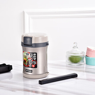 Tiger insulated lunch box portable 3-layer microwaveable stainless steel lunch box for office workers and students lwu-b17c