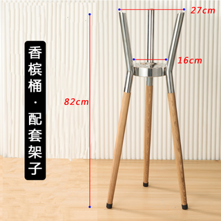 Sanqia thickened stainless steel champagne bucket with rack bar beer red wine foreign wine light luxury ice bucket holder set hotel rack-natural wood grain style