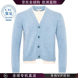 J.w. anderson 25fw double layer cardigan women picture color kw1434yn0423 20 | s new1