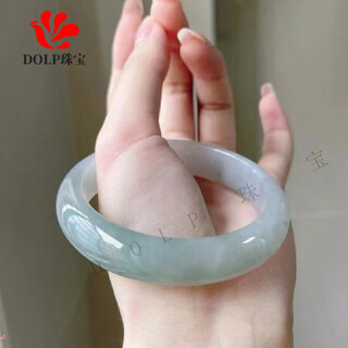 Dolp ice jade bracelet women's laokeng burmese ice jade bracelet women's treatment positive circle oil green floating flower jade bracelet ring mouth 61-62mm
