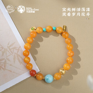 Potala palace beeswax sea pattern heather red bracelet for men and women 925 silver inlaid with hetian jade aquamarine bracelet as a gift for your girlfriend