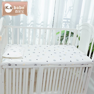 Xiqinbao kindergarten sheet and pillowcase two-piece set (excluding core) baby bedding crib sheet cushion cover