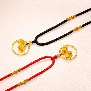 Dewey van gold-wrapped 999 solid gold pendant g gold lily of the valley transfer bead pendant hand-woven rope for girlfriend in the year of birth, plain ring lily of the valley pendant + braided black rope necklace (the gold layer is thicker)