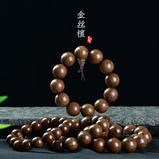 Dl 1998 huanghuali bracelet natural sandalwood buddha beads for men wood rose sandalwood agarwood wood golden sandalwood ordinary style 12mm