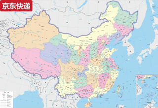 Zkhe world and china map wooden puzzle 1000 pieces high difficulty adult and children toy assembly wall hanging 1500 pieces - china map municipal edition - no frame