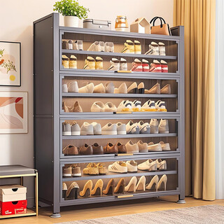 Silao steel shoe cabinet entrance door entry cabinet storage cabinet integrated wall entrance cabinet multi-layer household dust-proof shoe rack 7 layers of gray - length 120 height 112 (approximately 49 pairs of shoes) width 32cm (can hold shoes under size 42)