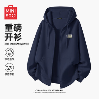 Miniso heavyweight sweatshirt men's autumn basic hoodie american oversize cardigan jacket navy l