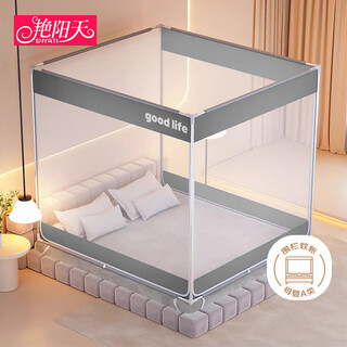 Yanyangtian (yanyangtian) class a household baby anti-fall fence mosquito net three doors 1.8 2 meters full bottom reinforced carbon steel bracket