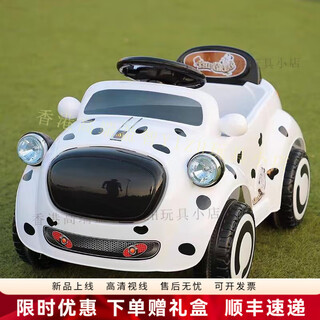 Hti children's electric car four-wheel seated infant male and female baby one-year-old gift with remote control toy stroller pearl white