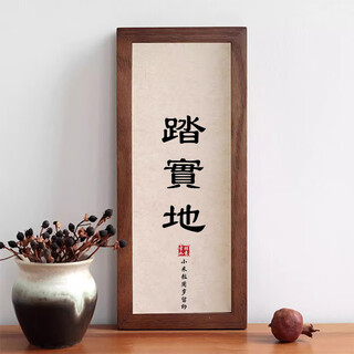 Rsrddy baby's one-month-old hand and foot prints, contentment and happiness for a hundred days, hand and foot prints photo frame, newborn baby palm light, down-to-earth type a, free wet wipes + ink pad + nothing