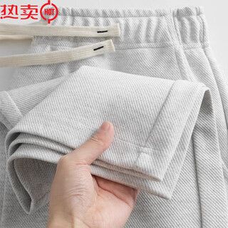 Fat donglai recommended by yangma 300g heavy white flower gray straight sweatpants men's loose casual sports twill cotton drape flower gray 2xl _ recommended 136-150jin jin equals 0.5kg