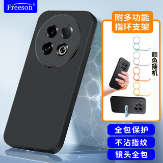 Freeson suitable for meizu note 16 pro mobile phone case, simple and light, all-inclusive anti-fall frosted tpu soft shell (with ring holder) black