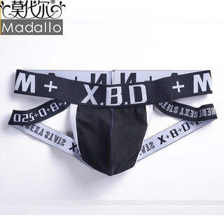 Modal men's underwear, men's thongs, sexy pure cotton convex solid color thongs, breathable, sexy, hip-revealing double thongs, large size trendy black 2xl xxl (recommended 150-170e