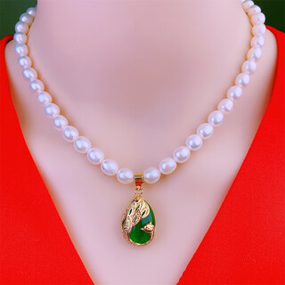 Yibiy rice beads natural freshwater pearl necklace gold inlaid jade white bright light pendant gift for mother rice beads/near flawless silver buckle phoenix green 7-8mm45cm