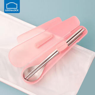 Lock & lock portable cutlery box bamboo chopsticks stainless steel spoon cutlery set men and women home children school chopsticks and spoon box pink stainless steel chopsticks + spoon