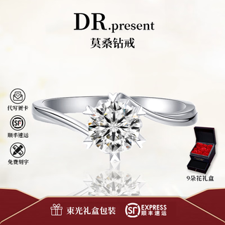 Dr.present one carat diamond ring, moissanite ring, female proposal, wedding index finger ring, birthday gift for girlfriend and wife, soft style 2 carat diamond ring, adjustable