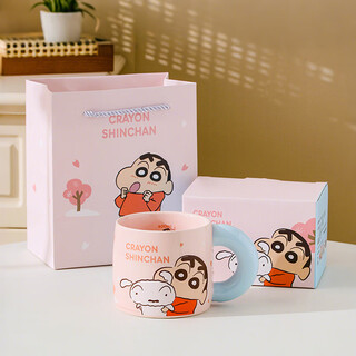 Feiyu crayon shin-chan hug big belly ceramic mug gift bag 460ml practical and exquisite birthday gift for girls