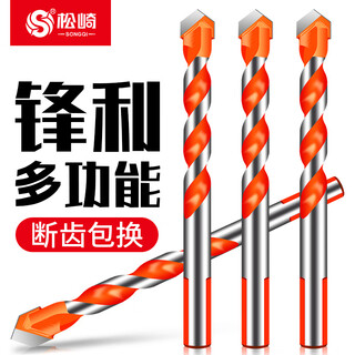 Matsuzaki tile overlord drill bit high hardness opener special triangular drill bit for drilling ceramic tile cement concrete walls commonly recommended 6+8+10 overlord drill (3 pieces in total)