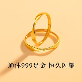 Dewey van 999 pure gold-plated silver ring for women, gold möbius live ring, couple ring, birthday gift for girlfriend, möbius couple pair (gold layer thickened)