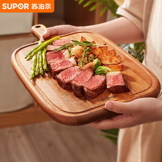 苏泊尔苏泊尔SOPUR 菜板砧板托盘乌檀木可上桌牛排水果熟食 BC322320AV1