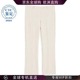 Max mara 25fw high waist casual pants women picture color 9136035106 20 | it-42 new2