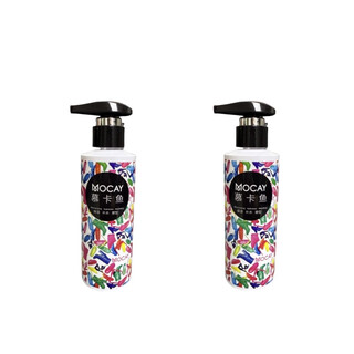 Mocay moisturizing shaping brushed elastin two elastin