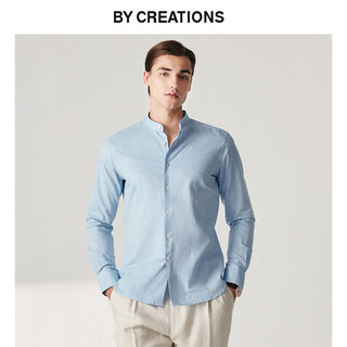 By creations cool cotton linen perpin henry collar blue shirt men's summer business casual light blue 38