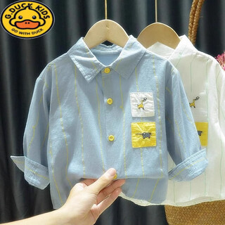 G.duck new boys' shirts children's versatile shirts 2025 spring and autumn children's cartoon style shirts children's fashion trendy clothes blue cartoon shirt 120 recommended height 115cm