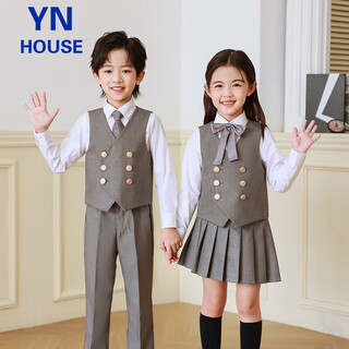 衣诺坊儿童西服马甲套装男童演出服灰色礼服 高级灰：马甲套装 130CM
