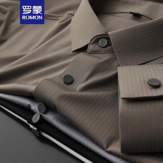 罗蒙（ROMON）轻奢丝滑四面弹长袖衬衫男士2024秋冬轻商务无痕衬衣免烫修身加绒 卡其色 XL 130-150斤