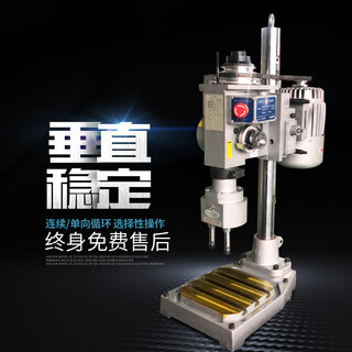 Kezitu ws4508 tapping machine fully automatic tapping machine geared silent tapping machine multi-axis tapping machine external thread 6532 4508 complete machine + 2-axis multi-axis device