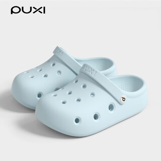 Puxi children's new croc shoes outdoor beach shoes two-wear sports adults soft non-slip home sandals and slippers purified water blue 32 210mm