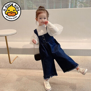 G.duck little yellow duck girls autumn clothing 2025 new style children's bottoming shirt denim overalls baby girls spring and autumn blue bottoming shirt + jeans regular 100 cm