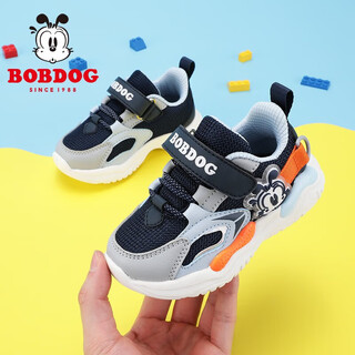 Bobdog children's shoes boys toddler shoes spring and autumn children's sports shoes 102321003 navy blue/light hemp gray 27