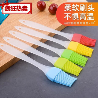 Haojing silicone food grade oil brush removable high temperature resistant bbq brush kitchen oil brush baking pancake brush seasoning brush silicone brush 1 pack