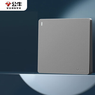 公牛（BULL）开关插座 G12系列 一开多控一位中途三控86型板G12K134 星空灰