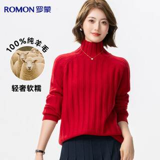 Romon 100% sheep wool pure wool sweater for women autumn and winter thick turtleneck loose bottoming shirt red pullover sweater
