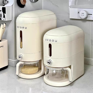 Bo naling packed rice bucket rice tank insect-proof and moisture-proof food grade large capacity rice storage box grain storage tank cat food box pressed rice bucket 10jin jin equals 0.5 kg