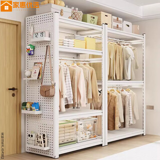 Jiahui's preferred steel wardrobe home bedroom rental room clothing bedding storage cabinet dormitory simple coat rack wardrobe 22