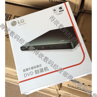 Lg gp65nb60 external dvd burner usb mobile external new optical drive dvd/cd burner optical drive