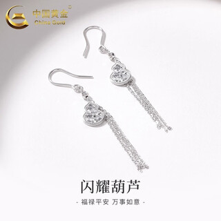 China gold (china gold) pt950 platinum tassel ear hooks for women, high-end, light luxury, niche platinum gourd ear hooks, birthday gifts for girlfriends pt950 platinum gourd tassel ear hooks, about 4.4g
