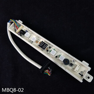 Midea ceiling air conditioner kfr-120q/sdy-b display panel panel 72q ceiling machine sy-c disassembly mbq8-02 (without shell)