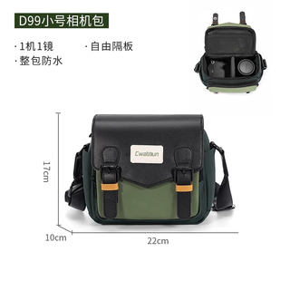 CWATCUN单肩相机包日系便携休闲微单单反卡登专业斜挎适用富士佳能索尼尼康相机包 