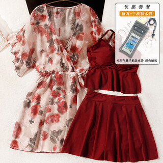 Apocalypse century split swimsuit women's summer pure desire style whitening covering body three-piece sunscreen bikini set for fat girls free wine red + waterproof bag plus l (recommended 100-115 jin jin equals 0.5 kg)